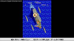画像ギャラリー No.014のサムネイル画像 / レトロンバーガー Order 13:KONAMI「アーケードクラシックス アニバーサリーコレクション」で,1.9.8.0年代ガ,マルゴト,ヤッテキタ!!編