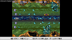 画像ギャラリー No.019のサムネイル画像 / レトロンバーガー Order 13:KONAMI「アーケードクラシックス アニバーサリーコレクション」で,1.9.8.0年代ガ,マルゴト,ヤッテキタ!!編