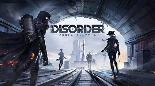 画像ギャラリー No.008のサムネイル画像 / NetEase Gamesの最新作「Disorder」とは？　謎多き新作について，開発チームへのインタビューを実施