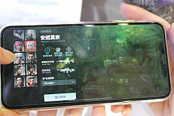 画像ギャラリー No.004のサムネイル画像 / ［CJ2019］“チーム競技射撃ゲーム”を謳うスマホタイトル「Disorder」試遊レポート。個性的なキャラクターでチームを組む本格派シューター