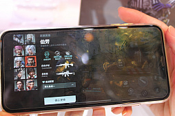 画像ギャラリー No.006のサムネイル画像 / ［CJ2019］“チーム競技射撃ゲーム”を謳うスマホタイトル「Disorder」試遊レポート。個性的なキャラクターでチームを組む本格派シューター