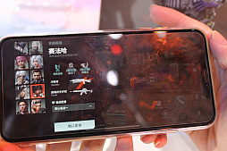 画像ギャラリー No.008のサムネイル画像 / ［CJ2019］“チーム競技射撃ゲーム”を謳うスマホタイトル「Disorder」試遊レポート。個性的なキャラクターでチームを組む本格派シューター