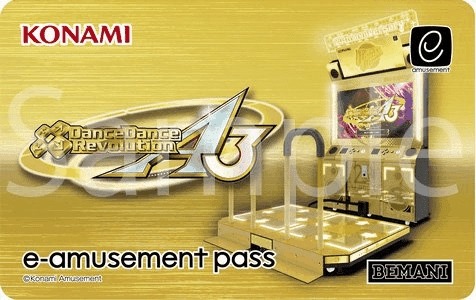 画像ギャラリー No.002のサムネイル画像 / 「DDR 20th anniversary model」オリジナルデザインのe-amusement passカードが手に入るキャンペーンを開催中