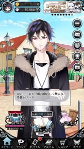 画像ギャラリー No.006のサムネイル画像 / 「乙女チック4Gamer」第275回:「Lost Kiss 〜カレと運命の恋愛〜」を特集。死ぬ運命に抗う主人公と死神の物語