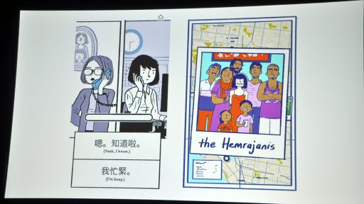 画像ギャラリー No.017のサムネイル画像 / ［GDC 2019］鮮やかな人間ドラマを描く新感覚ゲーム「Florence」は，どのように作られたのか。22か月間の苦闘をデザイナーが振り返る