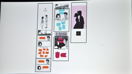 画像ギャラリー No.019のサムネイル画像 / ［GDC 2019］鮮やかな人間ドラマを描く新感覚ゲーム「Florence」は，どのように作られたのか。22か月間の苦闘をデザイナーが振り返る