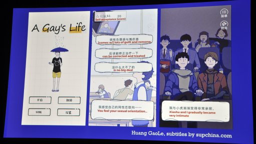 画像ギャラリー No.024のサムネイル画像 / ［GDC 2019］鮮やかな人間ドラマを描く新感覚ゲーム「Florence」は，どのように作られたのか。22か月間の苦闘をデザイナーが振り返る