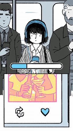 画像ギャラリー No.004のサムネイル画像 / 鮮やかに描かれる女性の人生を追体験。アドベンチャーゲーム「Florence」を紹介する「（ほぼ）日刊スマホゲーム通信」第2100回