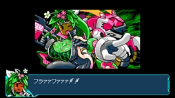 画像ギャラリー No.030のサムネイル画像 / Nintendo Switch「ブラスターマスター ゼロ2」の配信がスタート。ゲーム内容や新要素を紹介するゲームPVも併せて公開