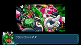 ブラスターマスター ゼロ2