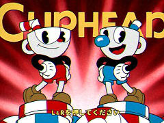 Switch版「Cuphead」のプレイレポートをお届け。可愛らしい見た目とは裏腹な高難度を誇る，死にゲー界からの刺客
