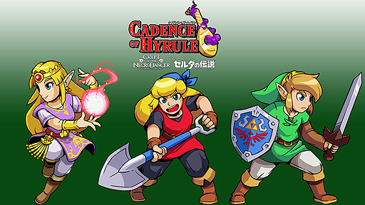 画像ギャラリー No.003のサムネイル画像 / 「ゼルダの伝説」×「クリプト・オブ・ネクロダンサー」なSwitch用新作は国内でも今春配信開始。日本版アナウンストレイラーが公開