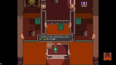画像ギャラリー No.015のサムネイル画像 / ［E3 2019］リンクやゼルダがビートに合わせてダンジョン探索する「ケイデンス・オブ・ハイラル」，発売日が6月14日に決定