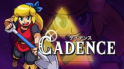 画像ギャラリー No.002のサムネイル画像 / 「ケイデンス・オブ・ハイラル」が本日リリース。「ゼルダの伝説」の世界観で「クリプト・オブ・ネクロダンサー」を楽しめるコラボ作品