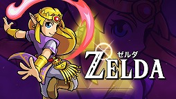 画像ギャラリー No.004のサムネイル画像 / 「ケイデンス・オブ・ハイラル」が本日リリース。「ゼルダの伝説」の世界観で「クリプト・オブ・ネクロダンサー」を楽しめるコラボ作品