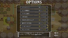 画像ギャラリー No.006のサムネイル画像 / 「ケイデンス・オブ・ハイラル」が本日リリース。「ゼルダの伝説」の世界観で「クリプト・オブ・ネクロダンサー」を楽しめるコラボ作品