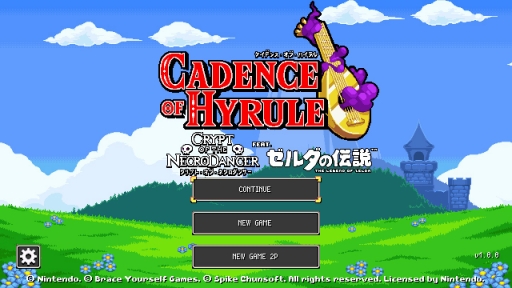 画像ギャラリー No.001のサムネイル画像 / リズムに乗り「ゼルダの伝説」の世界を冒険しよう。「ケイデンス・オブ・ハイラル:クリプト・オブ・ネクロダンサー feat. ゼルダの伝説」を紹介