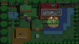 画像ギャラリー No.012のサムネイル画像 / リズムに乗り「ゼルダの伝説」の世界を冒険しよう。「ケイデンス・オブ・ハイラル:クリプト・オブ・ネクロダンサー feat. ゼルダの伝説」を紹介