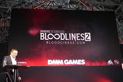 画像ギャラリー No.001のサムネイル画像 / ［TGS 2019］PS4版の世界同時発売も明らかに。「Vampire: The Masquerade - Bloodlines 2」ステージレポート