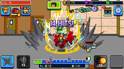画像ギャラリー No.005のサムネイル画像 / 鍛えた肉体でゾンビを蹴散らせ! アクションゲーム「カンフーZ」を紹介する「(ほぼ)日刊スマホゲーム通信」第1967回