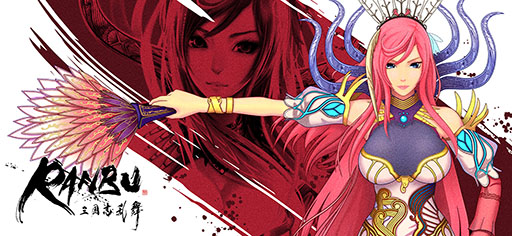 画像ギャラリー No.001のサムネイル画像 / 「RANBU 三国志乱舞」でクローズドβテストの開催が決定。iOS版は12月20日に参加者の募集を開始