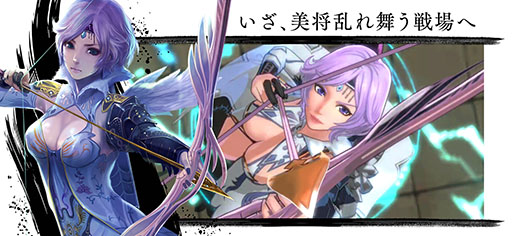 画像ギャラリー No.002のサムネイル画像 / 「RANBU 三国志乱舞」でクローズドβテストの開催が決定。iOS版は12月20日に参加者の募集を開始