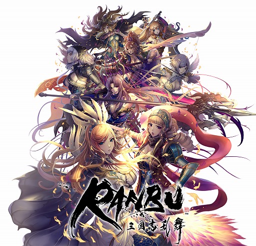 画像ギャラリー No.001のサムネイル画像 / 「RANBU 三国志乱舞」の事前登録受付がスタート。出演声優陣のサイン色紙プレゼント企画も実施