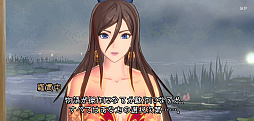 画像ギャラリー No.004のサムネイル画像 / RTSの醍醐味を手軽に味わえる「RANBU 三国志乱舞」先行プレイレポート。魅力溢れる美将を集めて天下無敵の部隊を作り上げよう