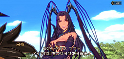画像ギャラリー No.008のサムネイル画像 / RTSの醍醐味を手軽に味わえる「RANBU 三国志乱舞」先行プレイレポート。魅力溢れる美将を集めて天下無敵の部隊を作り上げよう