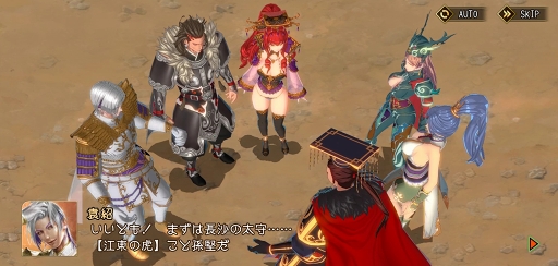 画像ギャラリー No.010のサムネイル画像 / RTSの醍醐味を手軽に味わえる「RANBU 三国志乱舞」先行プレイレポート。魅力溢れる美将を集めて天下無敵の部隊を作り上げよう