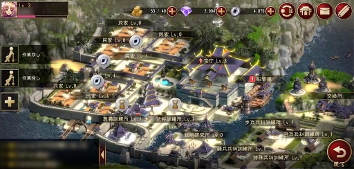 画像ギャラリー No.013のサムネイル画像 / RTSの醍醐味を手軽に味わえる「RANBU 三国志乱舞」先行プレイレポート。魅力溢れる美将を集めて天下無敵の部隊を作り上げよう