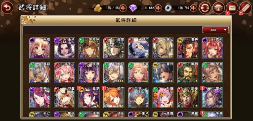 画像ギャラリー No.019のサムネイル画像 / RTSの醍醐味を手軽に味わえる「RANBU 三国志乱舞」先行プレイレポート。魅力溢れる美将を集めて天下無敵の部隊を作り上げよう