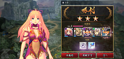 画像ギャラリー No.027のサムネイル画像 / RTSの醍醐味を手軽に味わえる「RANBU 三国志乱舞」先行プレイレポート。魅力溢れる美将を集めて天下無敵の部隊を作り上げよう