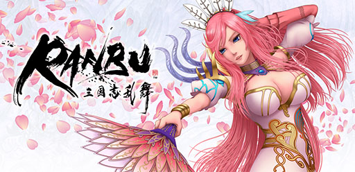画像ギャラリー No.011のサムネイル画像 / 「RANBU 三国志乱舞」の正式サービス開始日が11月16日に決定。新たなWebCMの出演者を決める投票企画も開催中