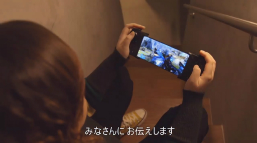 画像ギャラリー No.003のサムネイル画像 / ［TGS 2020］クラウドゲームサービス「Project xCloud」の国内開始は2021年上半期。Android端末で100以上のタイトルを楽しめる