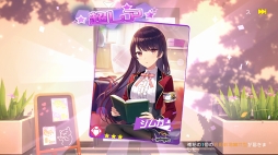 画像ギャラリー No.010のサムネイル画像 / 世界観とキャラクターへの愛に満ちたスマホ向けクォータビューSTG「ガール・カフェ・ガン」先行プレイレポート