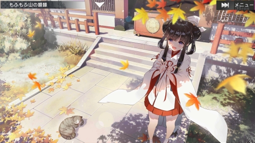 画像ギャラリー No.018のサムネイル画像 / 世界観とキャラクターへの愛に満ちたスマホ向けクォータビューSTG「ガール・カフェ・ガン」先行プレイレポート