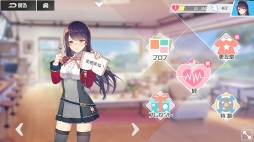 画像ギャラリー No.022のサムネイル画像 / 世界観とキャラクターへの愛に満ちたスマホ向けクォータビューSTG「ガール・カフェ・ガン」先行プレイレポート