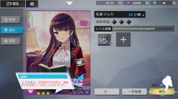 画像ギャラリー No.034のサムネイル画像 / 世界観とキャラクターへの愛に満ちたスマホ向けクォータビューSTG「ガール・カフェ・ガン」先行プレイレポート