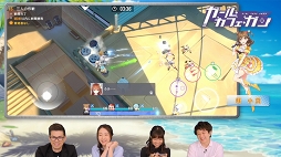 画像ギャラリー No.002のサムネイル画像 / 「ガール・カフェ・ガン」App Store&Google Playでも事前登録受付がスタート。先行プレイ動画「Vol.02 バトルパート編」も公開に