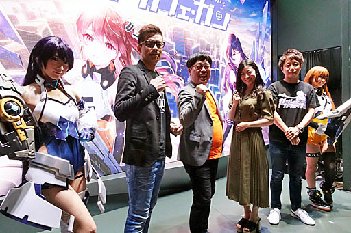 画像ギャラリー No.002のサムネイル画像 / ［TGS 2019］「ガール・カフェ・ガン」のリリース日が2019年9月20日に決定。高難度ステージのプレイも披露されたスペシャルステージをレポート