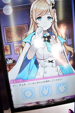 画像ギャラリー No.017のサムネイル画像 / ［TGS 2019］配信日が間近に迫った「ガール・カフェ・ガン」を試遊機で体験。ブース内では大型タッチパネルで好きなヒロインとのデートも実現!?