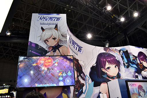 画像ギャラリー No.019のサムネイル画像 / ［TGS 2019］配信日が間近に迫った「ガール・カフェ・ガン」を試遊機で体験。ブース内では大型タッチパネルで好きなヒロインとのデートも実現!?