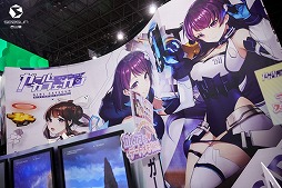 画像ギャラリー No.005のサムネイル画像 / SEASUNが「ガール・カフェ・ガン」など4作品をTGS 2019に出展