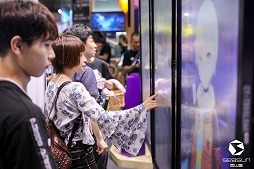 画像ギャラリー No.006のサムネイル画像 / SEASUNが「ガール・カフェ・ガン」など4作品をTGS 2019に出展