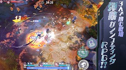 画像ギャラリー No.001のサムネイル画像 / 「ガール・カフェ・ガン」のサービスが開始。限定武器のピンクポンポンなどを全プレイヤーにプレゼント
