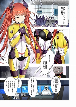 画像ギャラリー No.006のサムネイル画像 / 「ガール・カフェ・ガン」50万DL突破記念の公式生放送が11月14日20：00に配信。井口裕香さん，米澤 円さんらが作品の魅力や最新情報を紹介