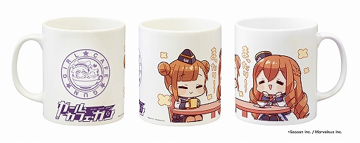 画像ギャラリー No.003のサムネイル画像 / 「ガール・カフェ・ガン」のコラボカフェ特設サイトがオープン。メニューや特典も公開に