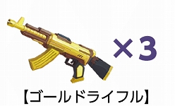 画像ギャラリー No.005のサムネイル画像 / 「ガール・カフェ・ガン」のコラボカフェ特設サイトがオープン。メニューや特典も公開に