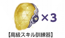 画像ギャラリー No.006のサムネイル画像 / 「ガール・カフェ・ガン」のコラボカフェ特設サイトがオープン。メニューや特典も公開に